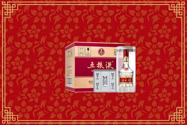 高价求购：涿鹿县回收五粮液