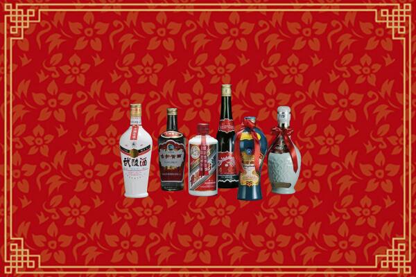 涿鹿县回收白酒