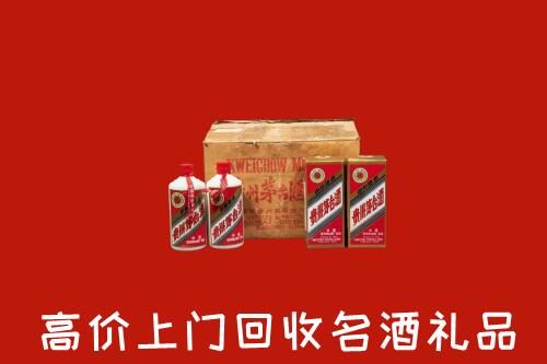 涿鹿县回收铁盖茅台酒
