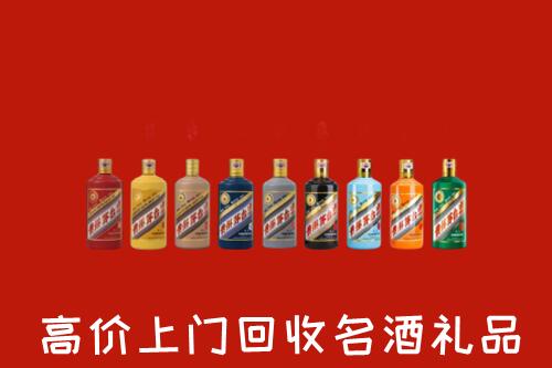 涿鹿县回收纪念茅台酒