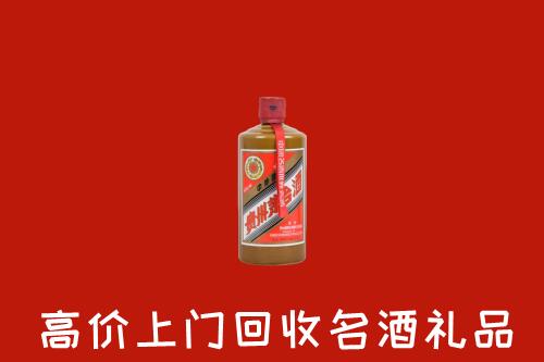 涿鹿县回收陈酿茅台酒