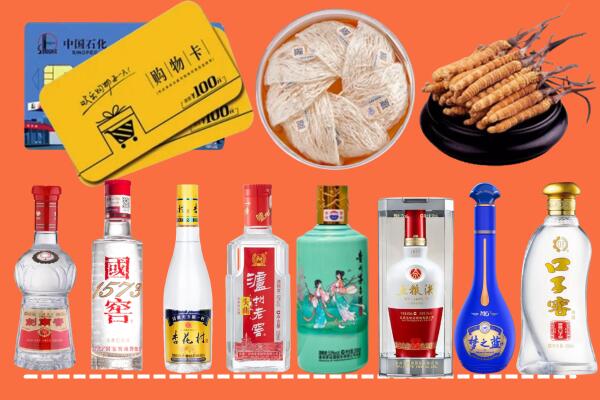 涿鹿县烟酒回收虫草